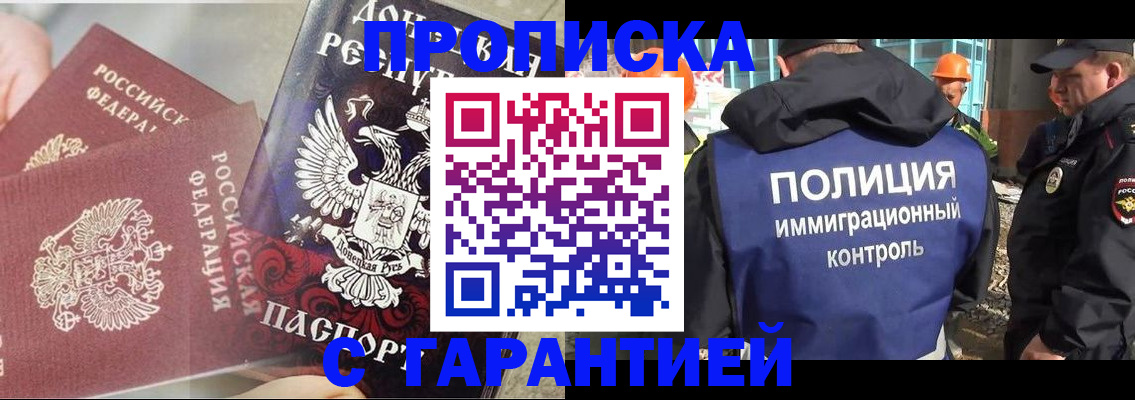 форма 3 в Волгограде